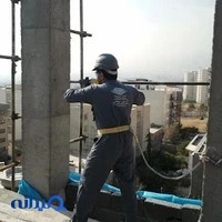 شرکت آرین تیس