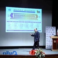 نوین تجارت محترم