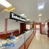 آموزشگاه زبان