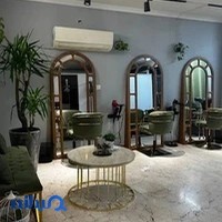 سالن زیبایی مهلا