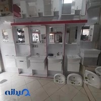 مصالح ساختمانی کلهر