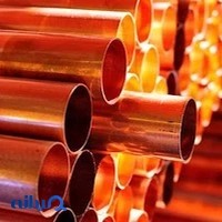 فروشگاه رحیمی