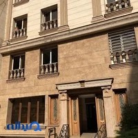 پاد اندیشه درمان