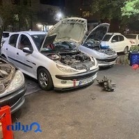 اتو کلینیک فرزاد