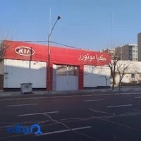 نمایندگی کیا و فردا موتور