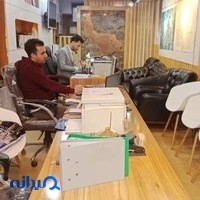 دپارتمان املاک مهیار هامونی