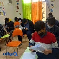 آموزشگاه زبان بنیان گفتمان