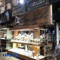 جواهری رحیم‌زاده