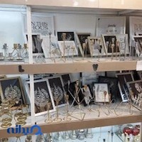 پخش دکوریجات BHD