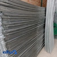 فروشگاه رابیتس مسعود