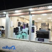 کاسپین آوا