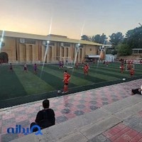 باشگاه فوتبال سرخ ایران