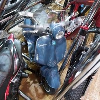فروشگاه ماشین شارژی تنگستان