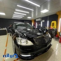پولیش و سرامیک هیرو
