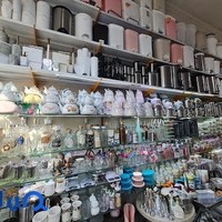 پلاستیک سبحان