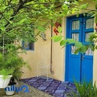 اقامتگاه کلبه آبی شاقاجی