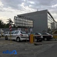 پارکینگ پردیس ملت