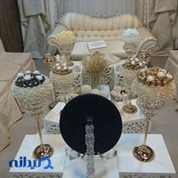 دفتر ازدواج ۹۶ رشت