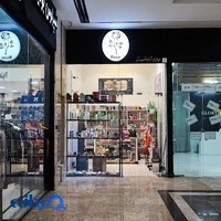 لوازم آرایشی و بهداشتی رز
