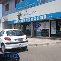 دفتر پیشخوان دولت یوسف نژاد