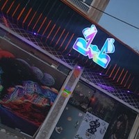 تاکسی تلفنی باران