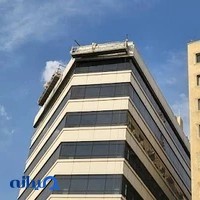 راپینی