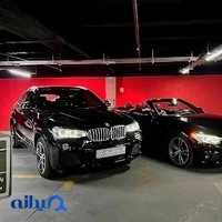 اتو لایـــف | AUTO LIFE