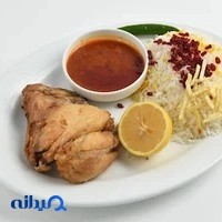 رستوران و تهیه غذای نارنج