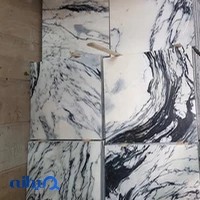 دفتر سنگبری صفاری زاده