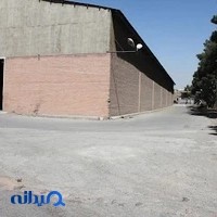 شرکت لوله و پروفیل سپنتا تهران