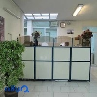 آزمایشگاه تشخیص طبی دانش