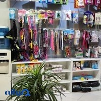 کلینیک دامپزشکی آینده