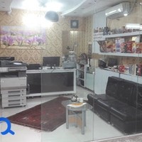 چاپ بچه های ایران