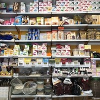 لوازم قنادی نیشکر