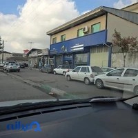 فروشگاه ایساکو حنیفه زاد