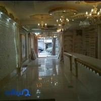 دکوراسیون داخلی نقش و نگار