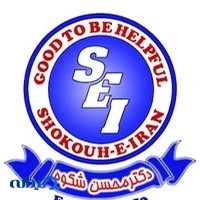 آموزشگاه زبان شکوه