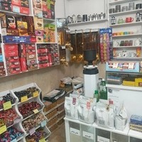 دنیای قهوه و شکلات