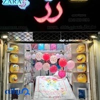 کالای خواب رز