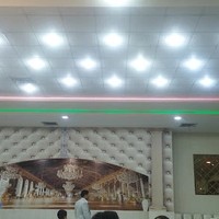 باغ تالار ارم