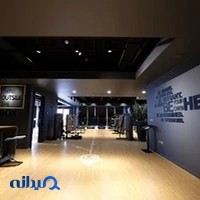 گروه انرژِی