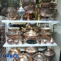 آیدین مس
