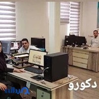 دکورو