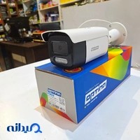 گروه مهندسی اطمینان گستر