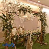 تالار مجلل ماندگار