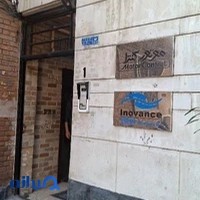 شرکت موتور کنترل