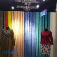 مزون خیاطی چم