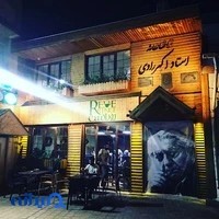 کافه رورانس
