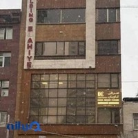 صرافی کیان