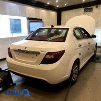 ریمپ سنتر